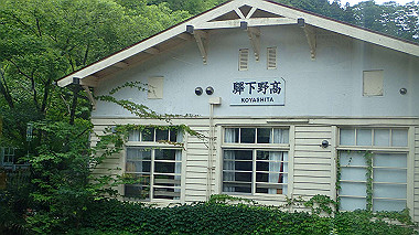 p7106276_thumb.jpg