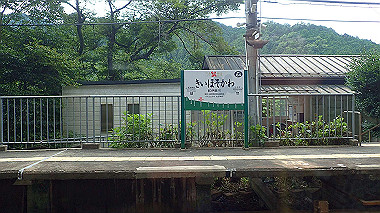 p7106297_thumb.jpg