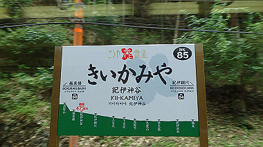 p7106305_thumb.jpg
