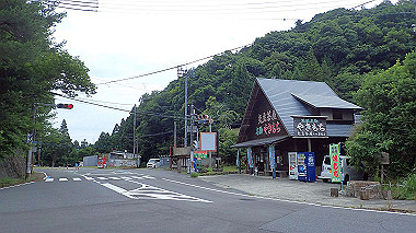 p7106345_thumb.jpg