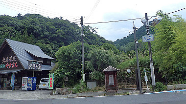 p7106347_thumb.jpg