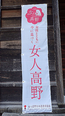 p7106390_thumb.jpg