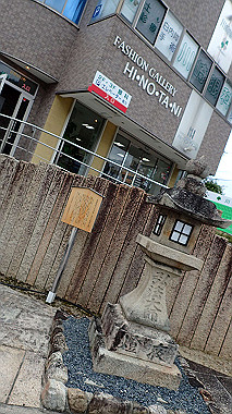 p7106412_thumb.jpg