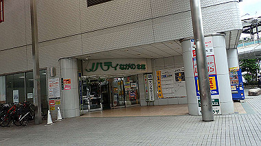 p7106419_thumb.jpg