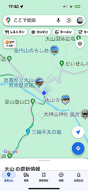 2024-07-18_17-52-05_000_thumb.jpg