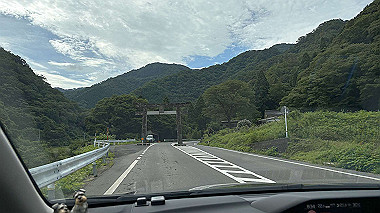 2024-07-20_08-35-00_870_thumb.jpg