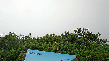 20240719_082357_thumb.jpg