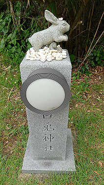 20240720_133831_thumb.jpg