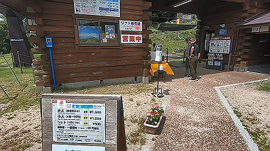 gx011842.mp4_snapshot_00.34_thumb.jpg