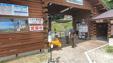 gx011842.mp4_snapshot_00.35_thumb.jpg