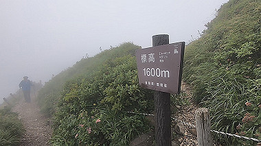 gx011871.mp4_snapshot_01.00_thumb.jpg