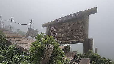 gx011872.mp4_snapshot_01.48_thumb.jpg