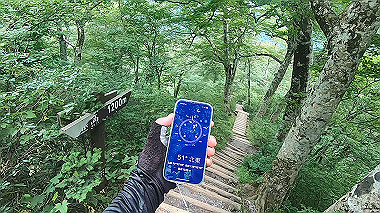 gx011882.mp4_snapshot_00.25_thumb.jpg