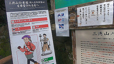 gx011898.mp4_snapshot_00.13_thumb.jpg