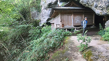 gx011920.mp4_snapshot_00.39_thumb.jpg