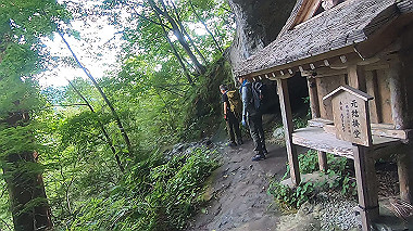 gx011920.mp4_snapshot_01.25_thumb.jpg