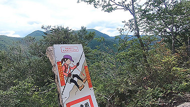 gx011929.mp4_snapshot_02.15_thumb.jpg