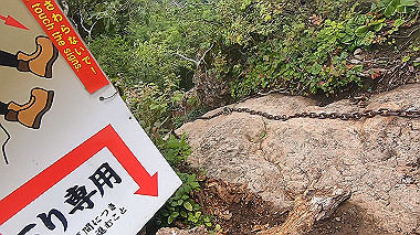 gx011929.mp4_snapshot_02.20_thumb.jpg