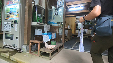 gx011932.mp4_snapshot_00.44_thumb.jpg
