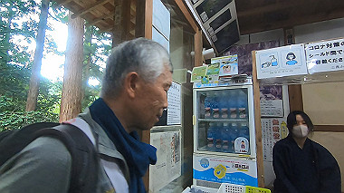 gx011932.mp4_snapshot_00.54_thumb.jpg
