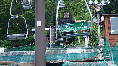 p7180009_thumb.jpg