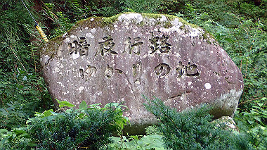 p7180066_thumb.jpg