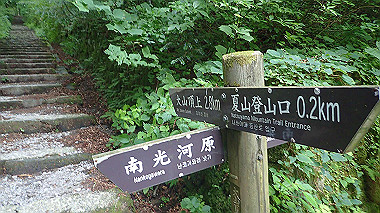 p7190107_thumb.jpg