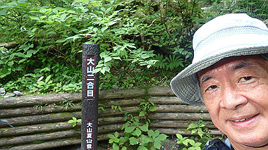 p7190145_thumb.jpg