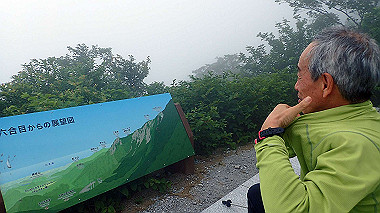 p7190207_thumb.jpg