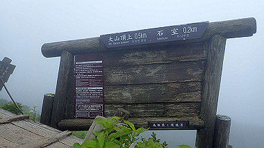 p7190238_thumb.jpg