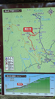 p7190260_thumb.jpg