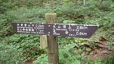 p7190269_thumb.jpg
