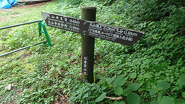 p7190274_thumb.jpg