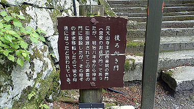 p7190294_thumb.jpg