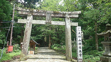 p7190301_thumb.jpg