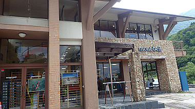 p7190308_thumb.jpg