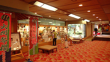 p7190317_thumb.jpg