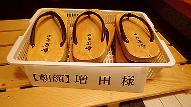 p7190324_thumb.jpg