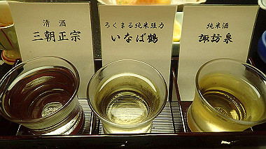 p7190337_thumb.jpg