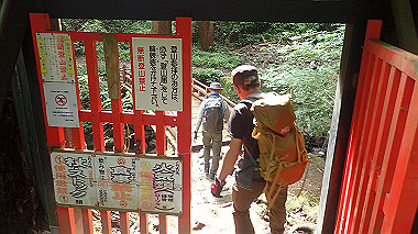 p7200369_thumb.jpg