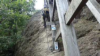 p7200383_thumb.jpg