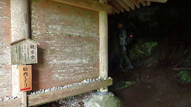 p7200394_thumb.jpg