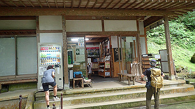 p7200420_thumb.jpg