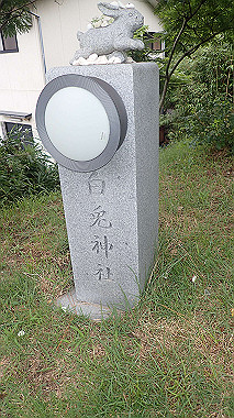 p7200428_thumb.jpg