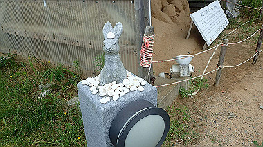 p7200430_thumb.jpg