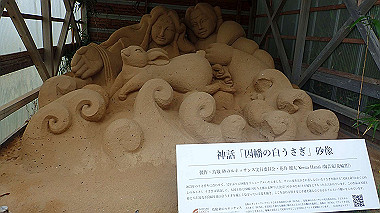 p7200431_thumb.jpg