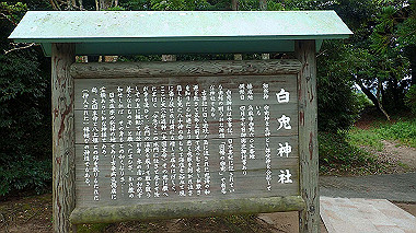 p7200444_thumb.jpg