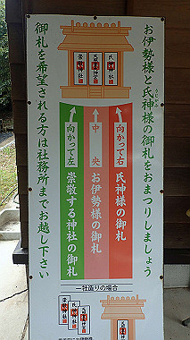 p7200446_thumb.jpg
