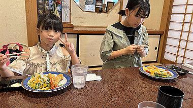 2024-07-31_13-06-24_029_thumb.jpg