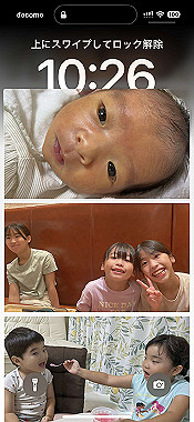 2024-08-13_10-26-53_000_thumb.jpg